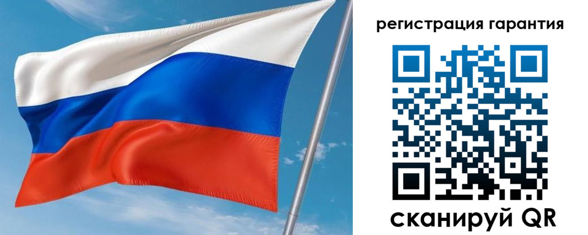форма 3 в Дмитрове